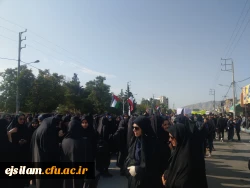 حضور  اساتید، کارکنان و دانشجو معلمان پردیس امام جعفر صادق(ع) در راهپیمایی ۱۳ آبان 