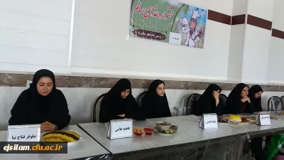 برگزاری جشنواره غذا در پردیس امام جعفر صادق(ع) با هدف ترویج غذای سالم