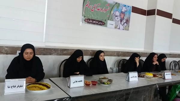 برگزاری جشنواره غذا در پردیس امام جعفر صادق(ع) با هدف ترویج غذای سالم