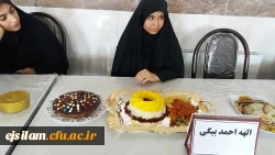 برگزاری جشنواره غذا در پردیس امام جعفر صادق(ع) با هدف ترویج غذای سالم