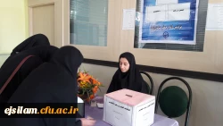 برگزاری انتخابات انجمن ورزشی در پردیس امام جعفر صادق(ع)