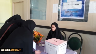 برگزاری انتخابات انجمن ورزشی در پردیس امام جعفر صادق(ع)