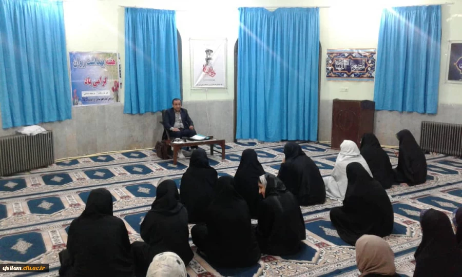 برگزاری کارگاه خودمراقبتی و نقش آن در حفظ و ارتقای نشاط در  پردیس امام جعفرصادق(ع)