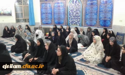 برگزاری کارگاه خودمراقبتی و نقش آن در حفظ و ارتقای نشاط در  پردیس امام جعفرصادق(ع)