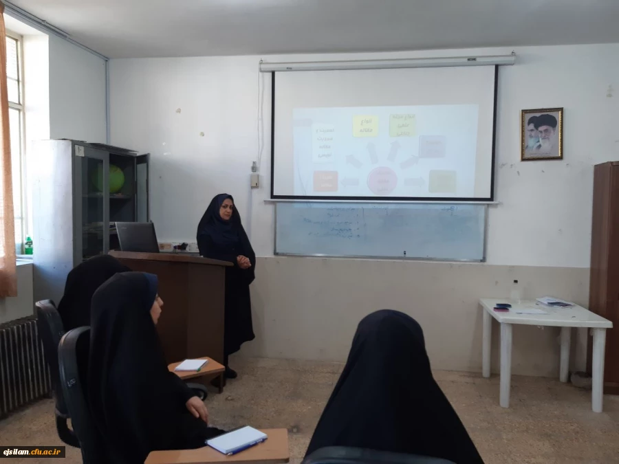 کارگاه مقاله نویسی و آشنایی با پایگاه های اطلاعاتی و شیوه های جستجو در پردیس امام جعفر صادق (ع) برگزار شد