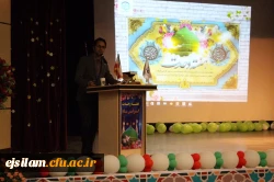 برگزاری مراسم بزرگداشت هفته وحدت  و جشن میلاد پیامبر اعظم (ص)