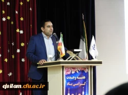 برگزاری مراسم بزرگداشت هفته وحدت  و جشن میلاد پیامبر اعظم (ص)