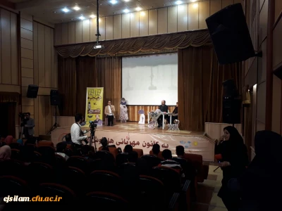 حضور دانشجومعلمان پردیس امام جعفر صادق(ع) در همایش ادبی دو پنجره