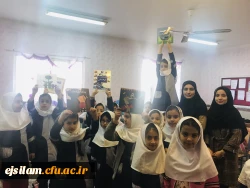 همزمان با هفته کتاب طرح قصه خوانی در مدارس ابتدایی توسط دانشجومعلمان پردیس خواهران آغاز شد