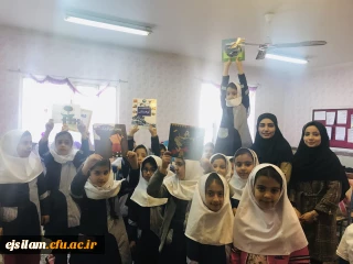 همزمان با هفته کتاب طرح قصه خوانی در مدارس ابتدایی توسط دانشجومعلمان پردیس خواهران آغاز شد