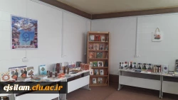 برپایی نمایشگاه کتاب در پردیس امام جعفر صادق(ع)