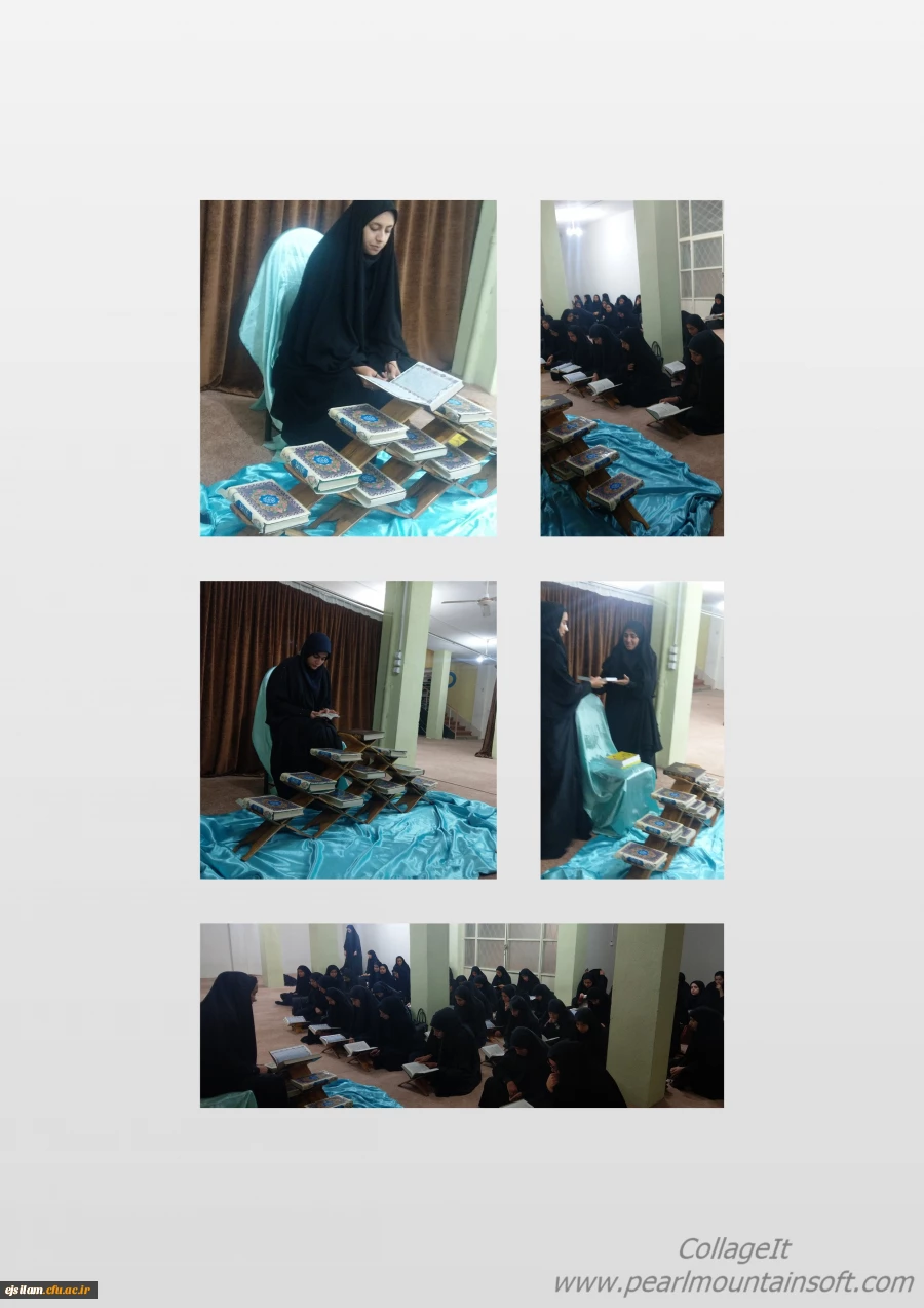 به مناسبت هفته قرآنی دانشگاه هامحفل انس با قرآن کریم در پردیس امام جعفر صادق(ع) برگزار گردید