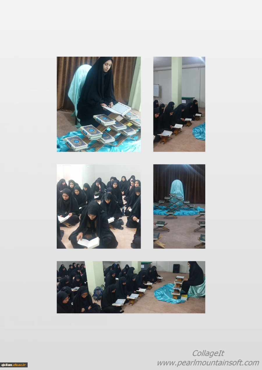 به مناسبت هفته قرآنی دانشگاه هامحفل انس با قرآن کریم در پردیس امام جعفر صادق(ع) برگزار گردید