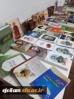 نمایشگاه کتاب قرآنی به مناسبت هفته ی قرآن و عترت در پردیس امام جعفر صادق(ع) برپا شد