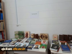 نمایشگاه کتاب قرآنی به مناسبت هفته ی قرآن و عترت در پردیس امام جعفر صادق(ع) برپا شد