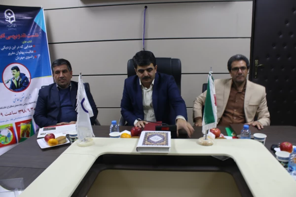 نشست نقد و بررسی ادبیات کودکان برگزار شد