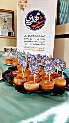 حلاوت انتظار در «سه شنبه های مهدوی» پردیس امام جعفر صادق(ع)