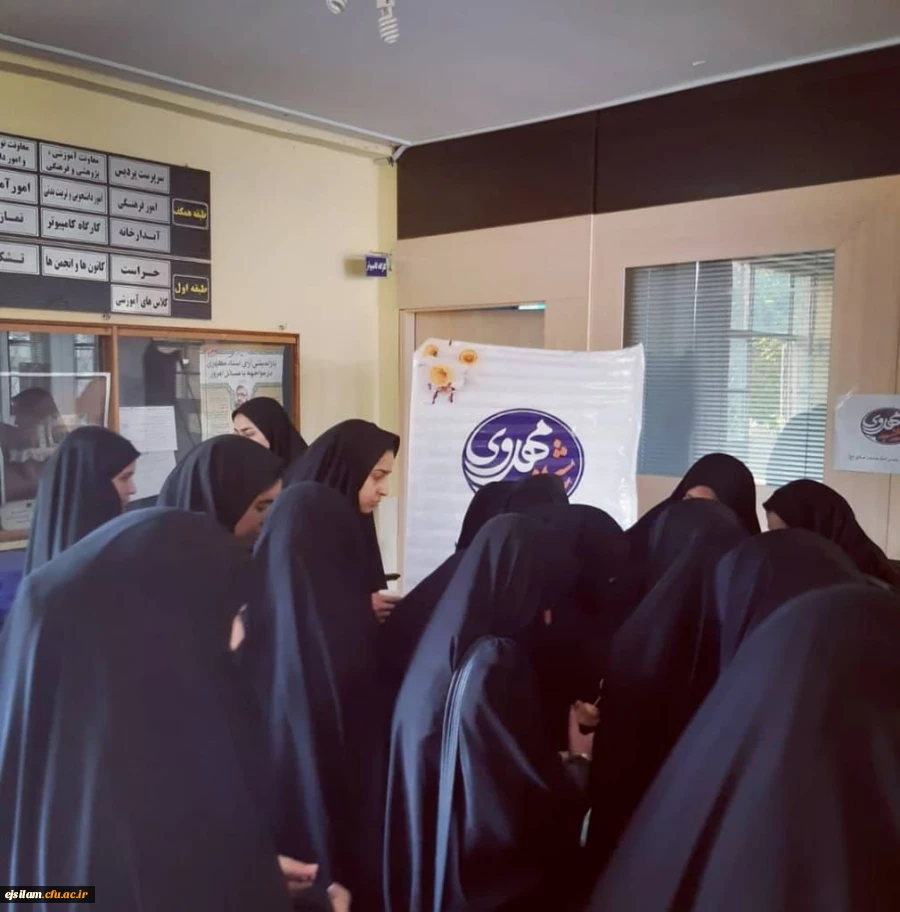 حلاوت انتظار در «سه شنبه های مهدوی» پردیس امام جعفر صادق(ع)