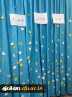 جشن میلاد امام حسن عسگری(ع) در سرای دانشجویی برگزار شد