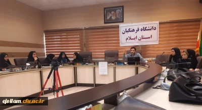 با حضور دبیران و اعضای فعال کانون ها و تشکل های پردیس امام جعفر صادق(ع) برگزار شد: تبیین بیانیه گام دوم انقلاب 