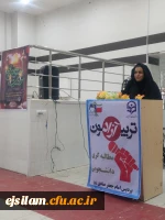 اولین تریبون آزاد دانشجویی با محوریت مسائل صنفی و آموزشی دانشجومعلمان در پردیس امام جعفر صادق(ع) برگزار شد.