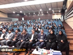  آیین گرامیداشت روز دانشجو برگزار شد