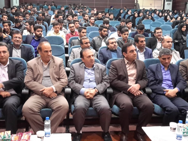  آیین گرامیداشت روز دانشجو برگزار شد