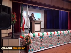  آیین گرامیداشت روز دانشجو برگزار شد