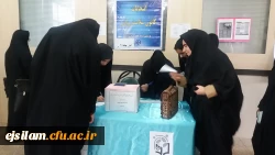 انتخابات کانون های دانشجویی همیاران بهداشت و سلامت جسم و روان پردیس امام جعفر صادق(ع) برگزار شد