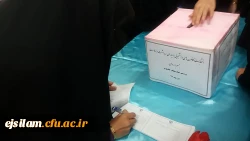انتخابات کانون های دانشجویی همیاران بهداشت و سلامت جسم و روان پردیس امام جعفر صادق(ع) برگزار شد