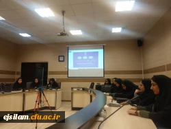 نشست تخصصی تبیین بیانیه گام دوم انقلاب اسلامی و پژوهش و فناوری