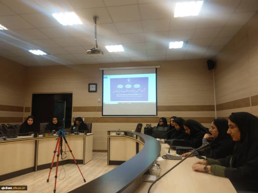 نشست تخصصی تبیین بیانیه گام دوم انقلاب اسلامی و پژوهش و فناوری