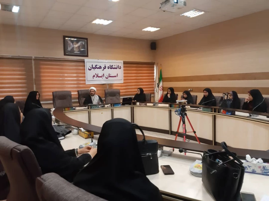 نشست تخصصی تبیین بیانیه گام دوم انقلاب اسلامی و پژوهش و فناوری