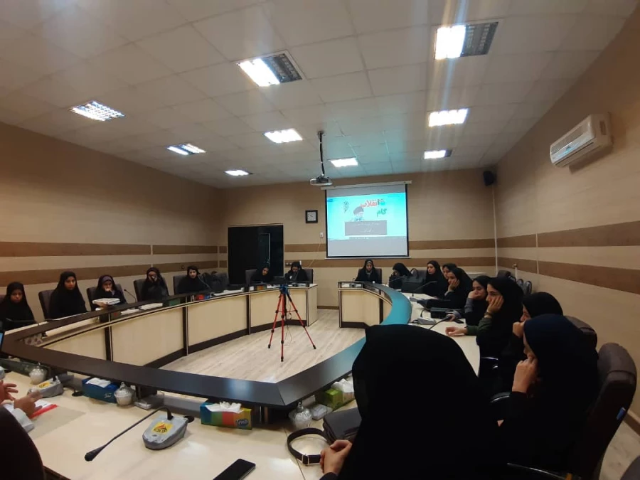 نشست تخصصی تبیین بیانیه گام دوم انقلاب اسلامی و پژوهش و فناوری