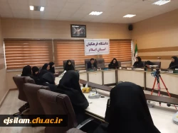 کارگاه سواد رسانه با موضوع امنیت در فضای مجازی برگزار شد