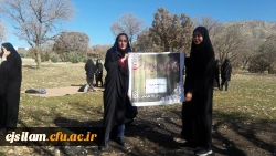 همایش پیاده روی به مناسبت روز دانشجو