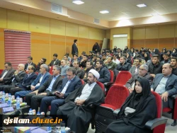 آیین گرامیداشت هفته پژوهش و تقدیر از پژوهشگران برتر دانشگاه فرهنگیان استان ایلام برگزار شد