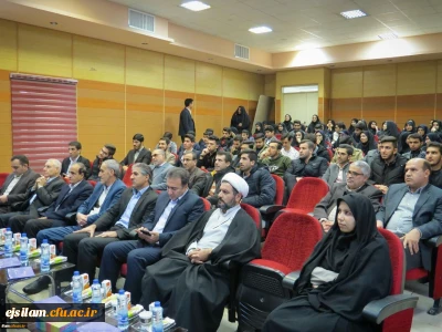 آیین گرامیداشت هفته پژوهش و تقدیر از پژوهشگران برتر دانشگاه فرهنگیان استان ایلام برگزار شد