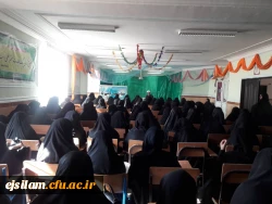 سالروز وحدت حوزه و دانشگاه گرامی باد