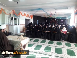 سالروز وحدت حوزه و دانشگاه گرامی باد