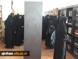 سالروز وحدت حوزه و دانشگاه گرامی باد