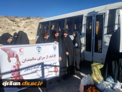 دیدار دانشجویان پردیس امام جعفر صادق(ع) با سالمندان مرکز آسایش ایلام