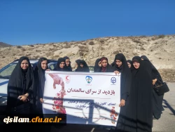 دیدار دانشجویان پردیس امام جعفر صادق(ع) با سالمندان مرکز آسایش ایلام