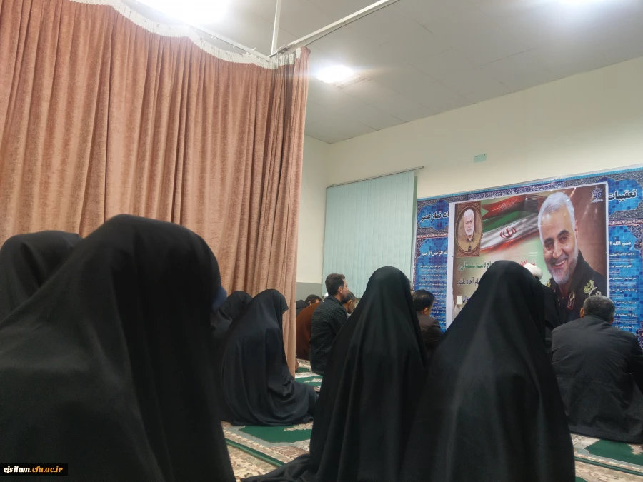 مراسم بزرگداشت سردار رشید اسلام شهید حاج قاسم سلیمانی 