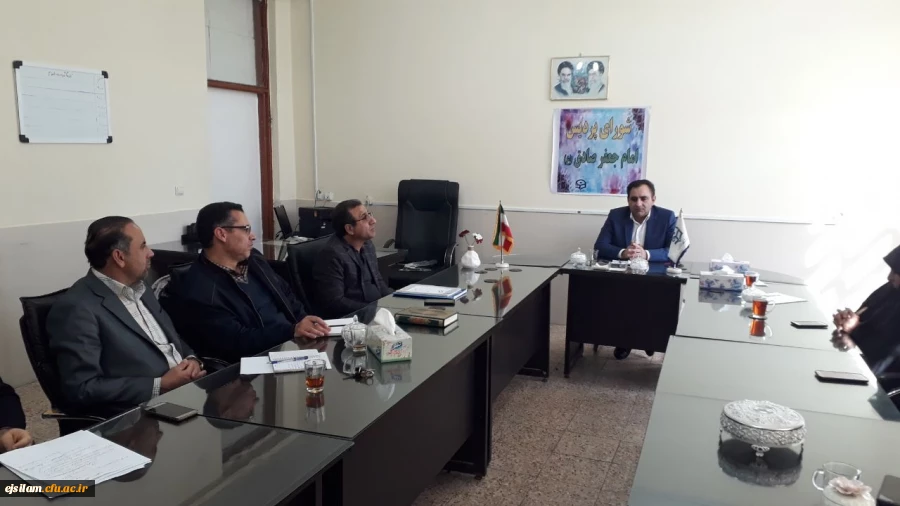 جلسه شورای پردیس همزمان با آغاز نیم سال دوم سال تحصیلی 1399-1398 برگزار شد