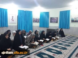 برگزاری محفل انس با قرآن به مناسبت چهلمین روز شهادت سردار حاج قاسم سلیمانی