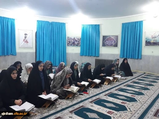 برگزاری محفل انس با قرآن به مناسبت چهلمین روز شهادت سردار حاج قاسم سلیمانی