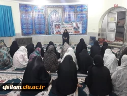 به مناسبت چهل و یکمین سالگرد پیروزی انقلاب اسلامی در سرای دانشجویی پردیس خواهران برگزار شد