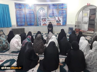 به مناسبت چهل و یکمین سالگرد پیروزی انقلاب اسلامی در سرای دانشجویی پردیس خواهران برگزار شد

تبیین نقش دانشجویان در تحقق بیانیه گام دوم انقلاب