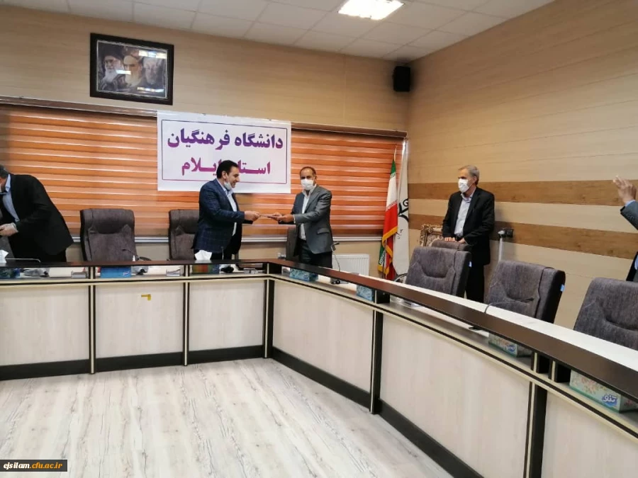 آئین تکریم و معارفه معاون توسعه منابع و امور دانشجویی پردیس امام جعفر صادق(ع)